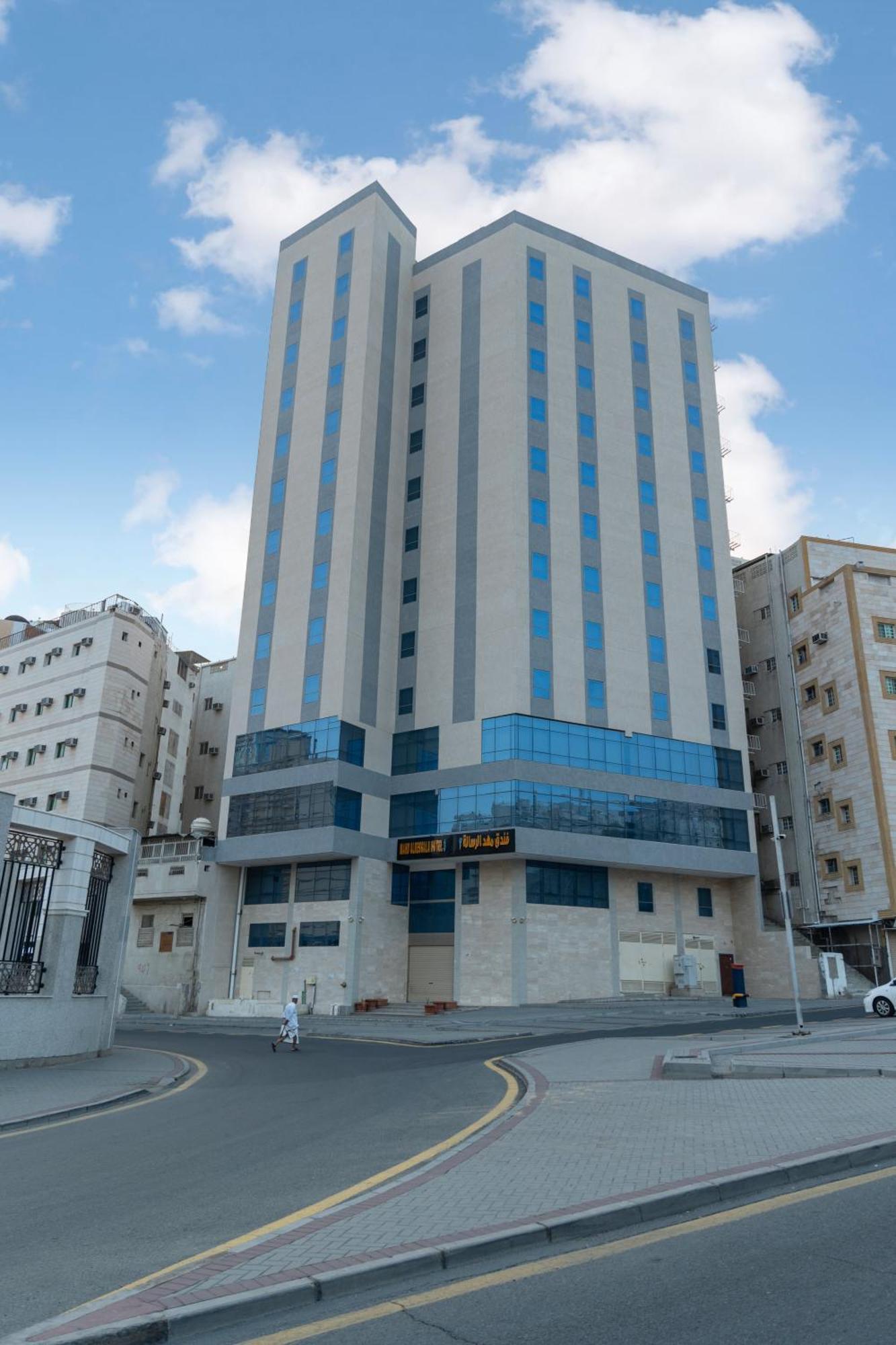 Hotel Mahd Al Resala 3 Mekka